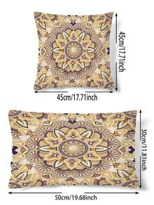 1pc Fabric Cushion Cover, Boho Mandala Pattern Decorative Throw Pillow Case Without Filler For Sofa