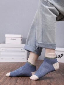 3雙撞色運動襪子 - 彩色 - 查看 4