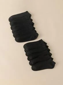 12雙素色短襪 - 黑色 - 查看 2