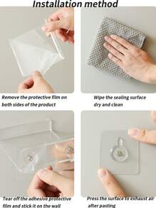 1入組免打孔掛壁式投影儀收納極簡透明掛壁式漂浮架子 - 無色 - 查看 5