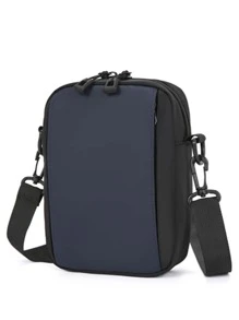 迷你男士雙色方包