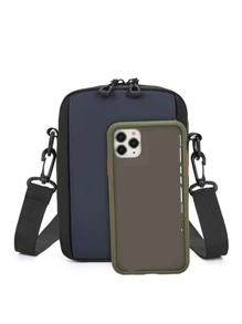 迷你男士雙色方包