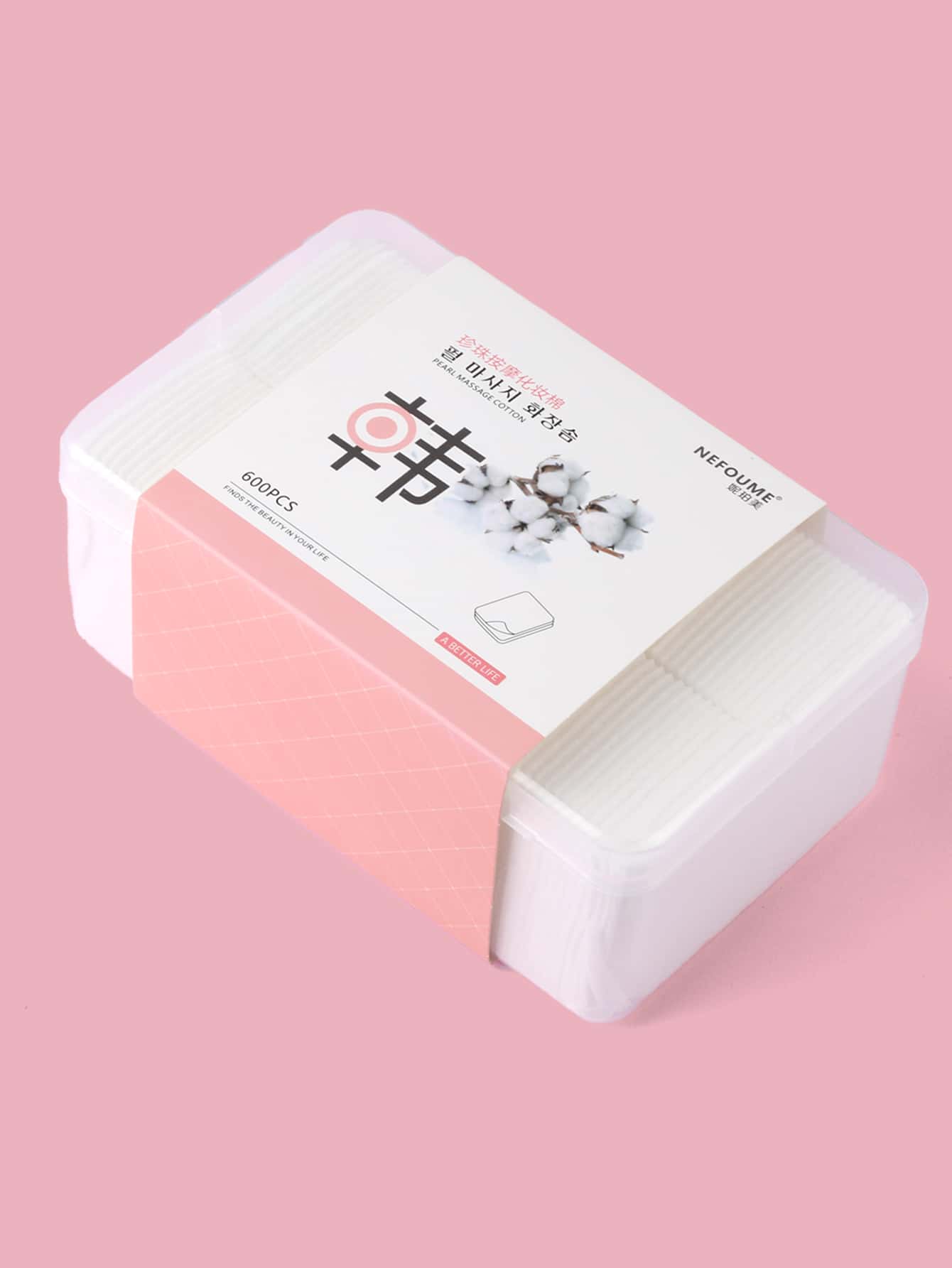 NEFOUME 600入組卸妝液，600入組濕臉壓縮化妝護膚清潔合二為一，化妝面部軟墊用於塗抹乳液卸妝眼妝和指甲油 - 白色 - 查看 1