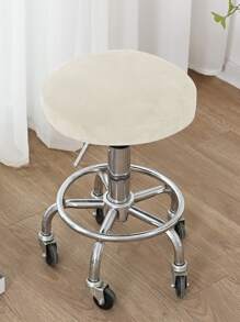 1pc Polyester Stool Cover, Plain Stretchy Stool Seat Slipcover For Dining Room - Beige - View 1