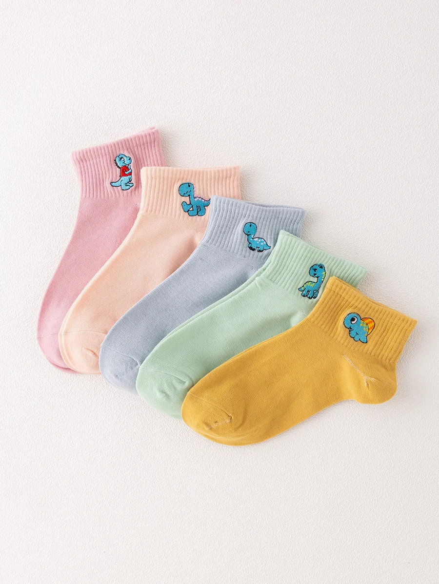 5雙男孩卡通圖案短襪 - 彩色 - 查看 1