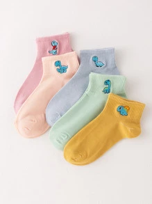 5雙男孩卡通圖案短襪 - 彩色 - 查看 2