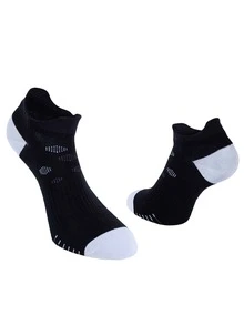 1雙條紋圖案運動襪子 - 黑與白 - 查看 1