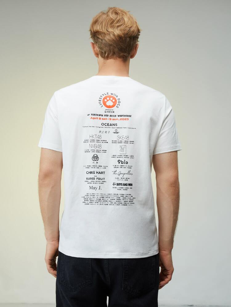 Men Cotton 1pc Letter Graphic Tee