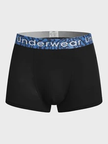 Hombres 5 piezas Calzoncillos boxer con estampado de letra - Multicolor - Ver 18