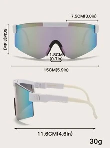 平顶防护运动眼镜 - 彩色 - 查看 4