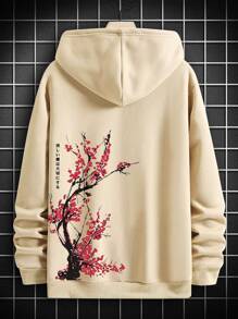 Manfinity Homme Loose Fit Men's Floral Printed Drawstring Hoodie With Thermal Lining - Khaki - View 1