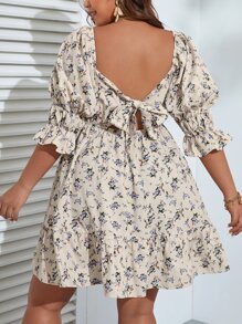 Dreamara 大碼印花後背繫帶荷葉袖荷葉邊洋裝 - 彩色 - 查看 2