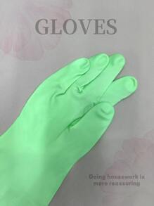 3對PVC家用手套混色綠色家用洗碗手套