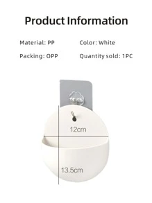 1pc PP Hanging Basket, Minimalist Solid Color Hanging Basket For Home - White - View 5