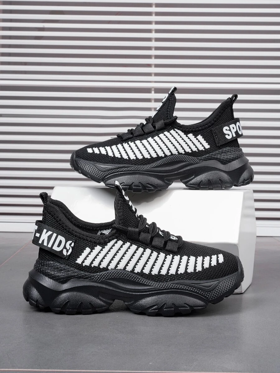 男孩繫帶字母織帶裝飾條紋圖案老爹鞋運動戶外織物運動鞋