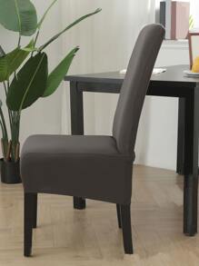 1 件牛奶丝弹力纯色加大码椅套，现代简约家居装饰，适用于卧室和客厅，可携带宠物 - 灰色 - 查看 4