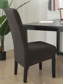 1 件牛奶丝弹力纯色加大码椅套，现代简约家居装饰，适用于卧室和客厅，可携带宠物 - 灰色 - 查看 3