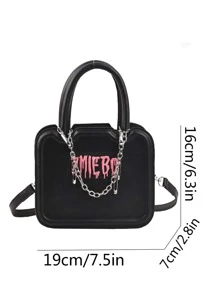 迷你字母圖案鏈條裝飾方包 - 黑色 - 查看 4