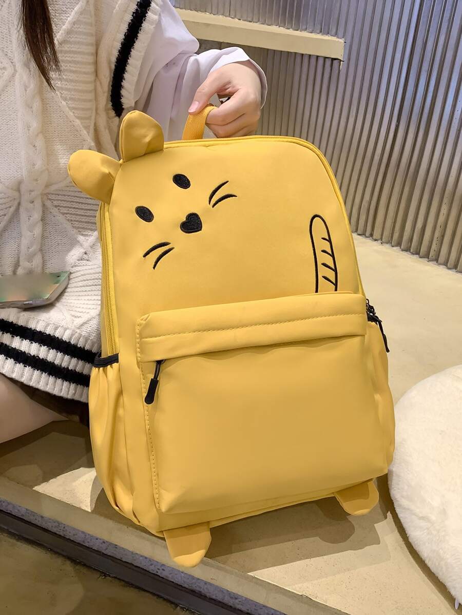 Đồ họa hoạt hình Ba lô cổ điển quá khổ cho cặp đi học dành cho sinh viên mới tốt nghiệp, cô gái tuổi teen, sinh viên năm nhất, sinh viên năm hai, trung học cơ sở và trung học phổ thông, đại học và trung học phổ thông, hoàn hảo cho hoạt động ngoài trời, du lịch và quay lại trường học - Màu vàng - Xem 1