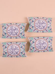 10入組/套紙禮品波西米亞曼陀羅和字母圖案禮品包裝盒適用於派對 - 彩色 - 查看 1