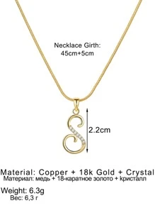 水鑽字母墜飾項鍊 - 金色 - 查看 2