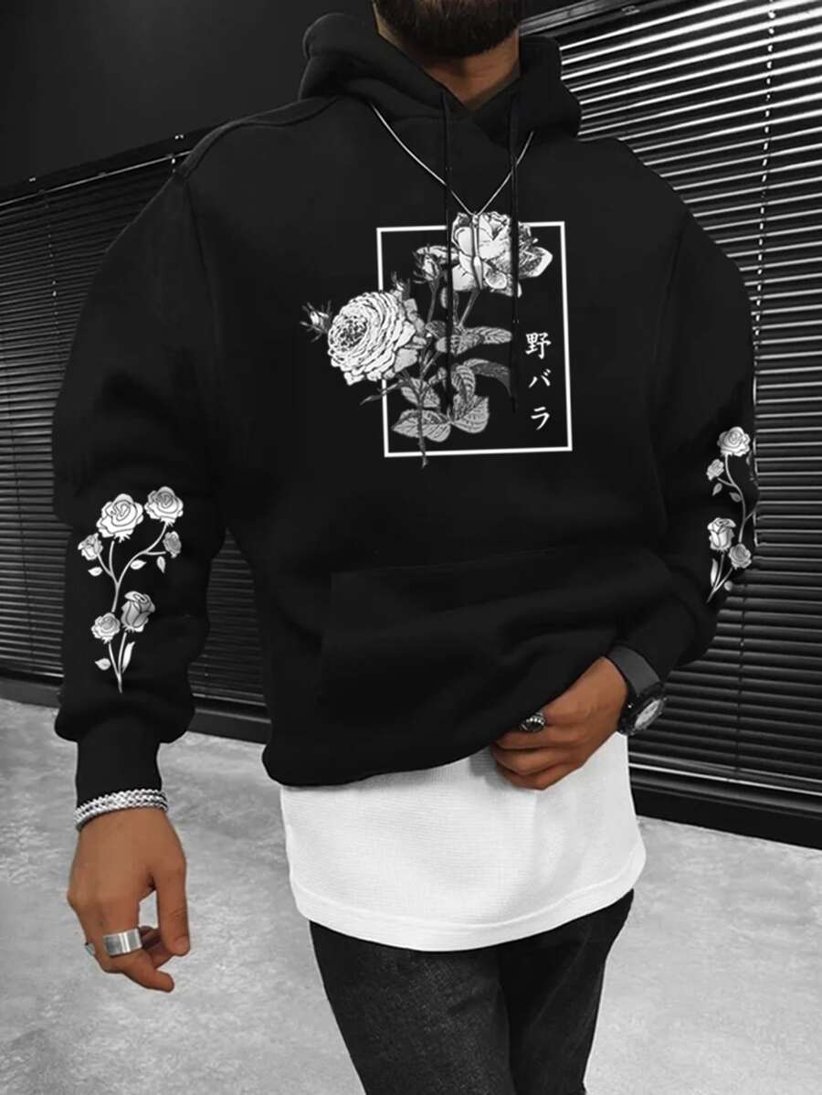 Manfinity LEGND 男士印花袋鼠口袋抽繩加絨內裏連帽衫 - 黑色 - 查看 1