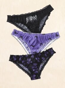 ROMWE Kawaii 3pack Letter Cartoon Bear Graphic Lettuce Trim Panty Set - Multicolor - View 1