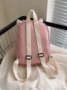 Waterproof,Lightweight,Portable Mini Rabbit Ear Design Fashion Backpack With Adjustable-Strap & Pom Pom School Bag For Graduate, Teen Girls, Freshman, Sophomore, Junior & Senior In College, University & High School, Perfect For Outdoors,Travel & Back To SchoolSchool Backpack,School Bag,School Bookbag,Big Backpack,Large Capacity,Portable,Lightweight,Cute, Suitable For Teen Girls Women College Students, Perfect For Back To School,First Day Of School,College,Middle School, High School