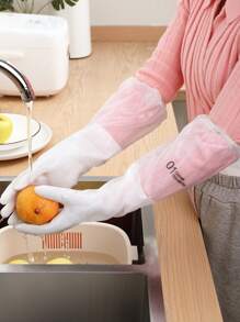 1對PVC家用手套現代主義字母圖形保暖襯里長廚房洗碗手套