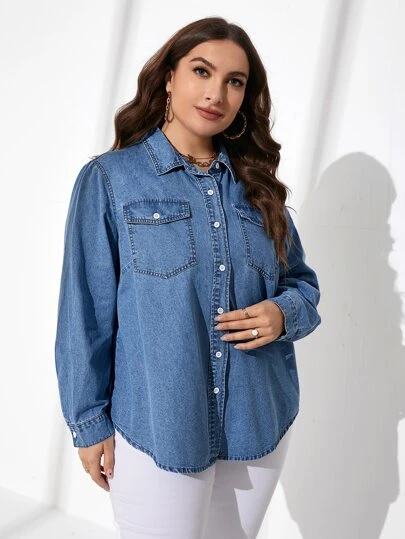 EMERY ROSE Plus Flap Pocket Denim Shirt