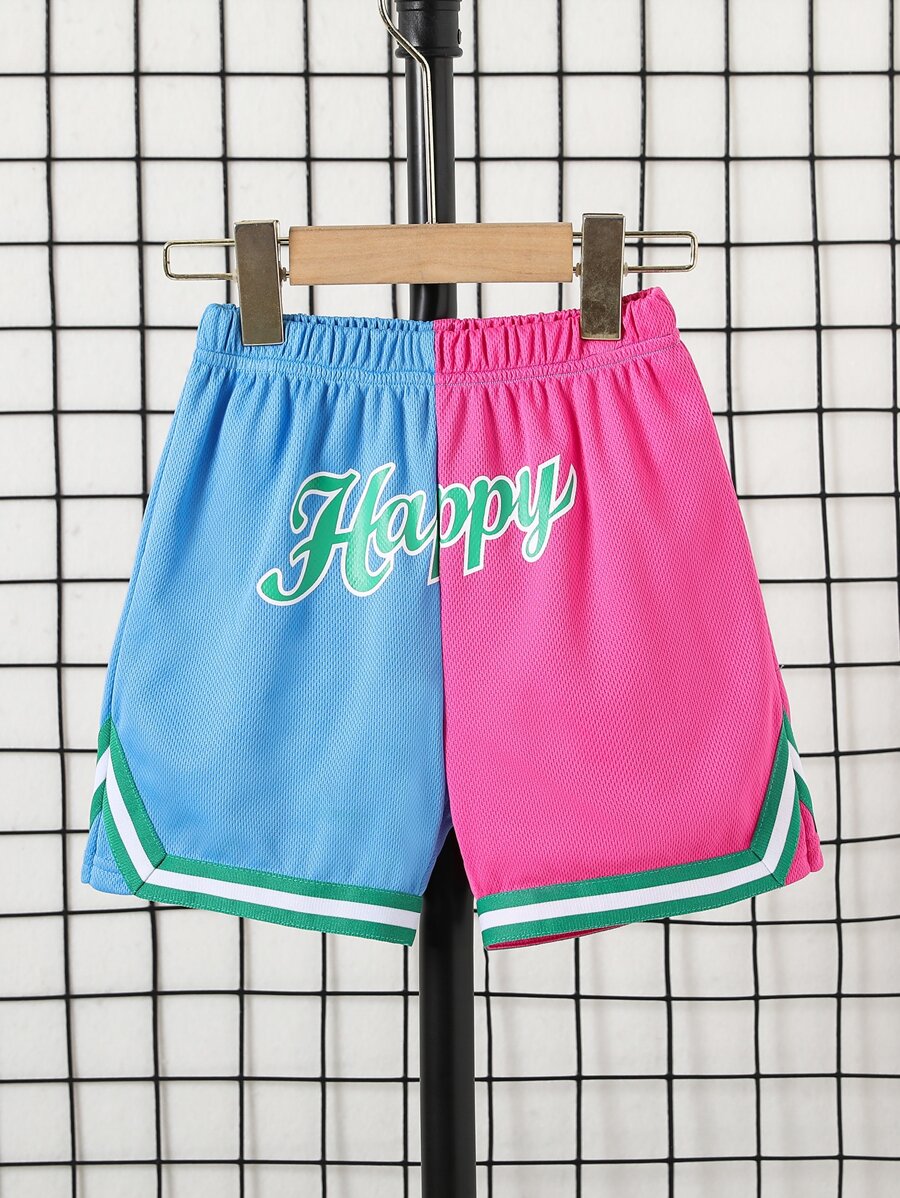 Toddler Boys Letter Graphic Two Tone Striped Trim Mesh Shorts - Multicolor - View 1