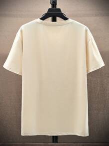 Manfinity EMRG Men Plus Slogan & Cartoon Graphic Tee - Khaki - View 2