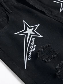 Men Star Print Ripped Frayed Rag Stitching Jeans - Black - View 3
