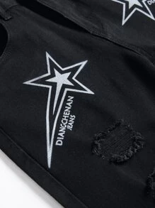Men Star Print Ripped Frayed Rag Stitching Jeans - Black - View 7