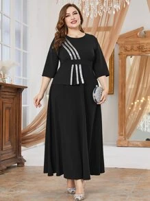 Al Najma 大碼條紋印花A字洋裝 - 黑色 - 查看 4