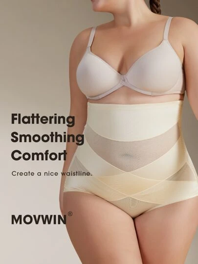 Pantalón de control de forma con contraste de malla, 1 pieza, control de barriga plana, faja moldeadora de cintura alta para mujeres