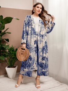 Al Najma Plus Tropical Print Open Front Coat & Trousers - Apricot - View 3