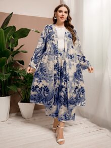 Al Najma Plus Tropical Print Open Front Coat & Trousers - Apricot - View 4