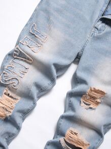 Men Ripped Frayed Bleach Wash Jeans - Light Wash - View 6