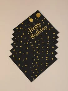 10pcs Birthday Party Disposable Napkin, Modern Slogan & Balloon Print Disposable Paper Napkin For Birthday Party - Multicolor - View 1