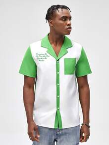 ROMWE MEN Hombres Camisa con estampado de slogan de color combinado - Multicolor - Ver 6