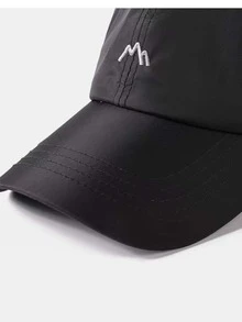 1pc Men Embroidery Detail Casual Baseball Cap - Black - View 3