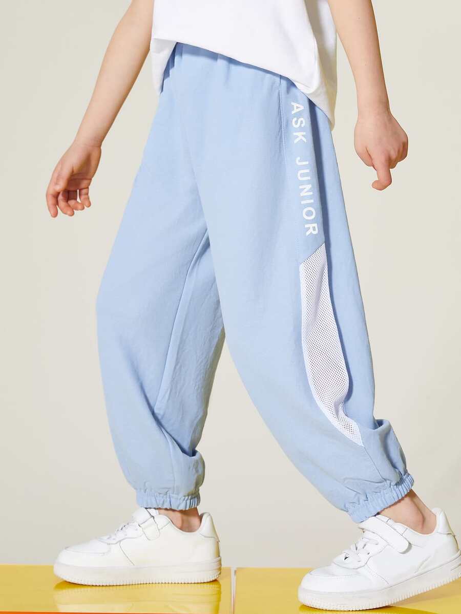 Girls Letter Graphic Contrast Mesh Joggers - Baby Blue - View 1
