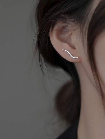 2pcs/set Minimalist Ear Climbers