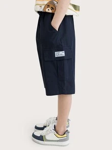 男孩側翻蓋口袋工裝短褲