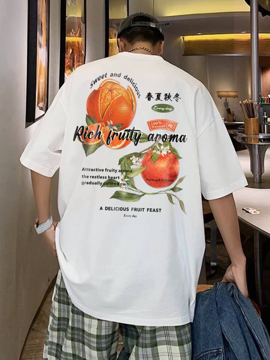 Manfinity Men Fruit & Slogan Graphic Tee - White - View 1
