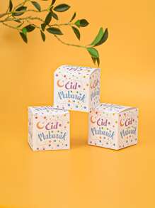 5pcs/set Paper Gift Box, Creative Moon & Letter Graphic Gift Packaging Box For Eid