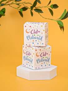 5pcs/set Paper Gift Box, Creative Moon & Letter Graphic Gift Packaging Box For Eid