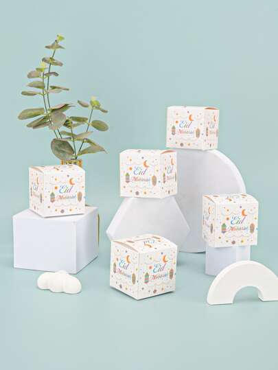 5入組/套紙禮品創意吊燈和字母圖案禮品包裝盒適用於開齋節