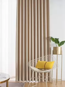 1 Đồng Màu Mất Điện Màn Tối Giản Polyester Đơn Bảng Mất Điện Màn Cho Gia Đình - Màu Khaki - Xem 2
